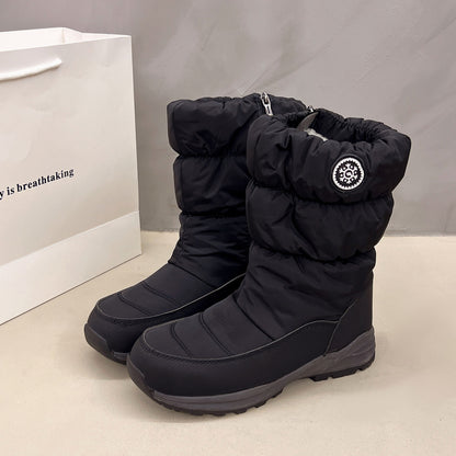 Thickened Cotton Mid-calf Snow Boots